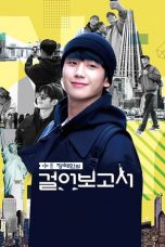 Jung Hae In's Travel Log Nonton Film Jung Hae In's Travel Log