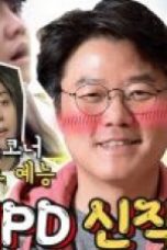 Friday Joy Package Nonton film Friday Joy Package