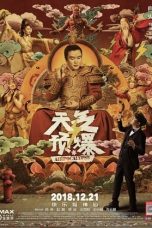 3iRnpuDbJoZpj4Se8LZK0zy1UAl