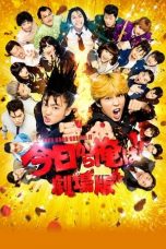 v2ynQy5Zeog4dkZ9XdBfwkHrF9b