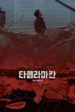 dbgeinW9m1D6Pa2sBCZC407t4nV