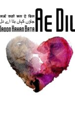 e76uwImOBgbcDufHjmxOo0OfStJ