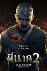 7KmbxQrWTeH3OsaqJ0eJqP4ZgnW