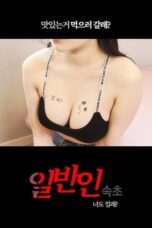 89xCaJxkdAGBJ4AMUkVBafsMf7D