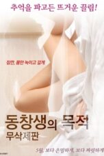 wE21s7u98b97Qi8RqqE4kLpjSWS