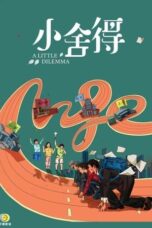 iVGKMezJNpOCSREg8SZJRQrf76W