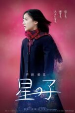 Audmh3v2o8Tzni8zTEyqUqiGfKD