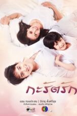 agEcSP8lMwhjCBvYTmbfuiynZFF